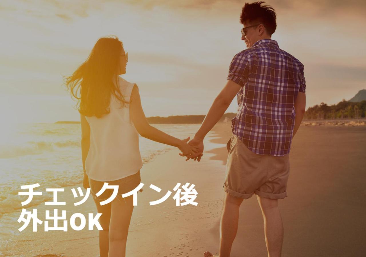 Restay Morioka - Adult Only Kültér fotó