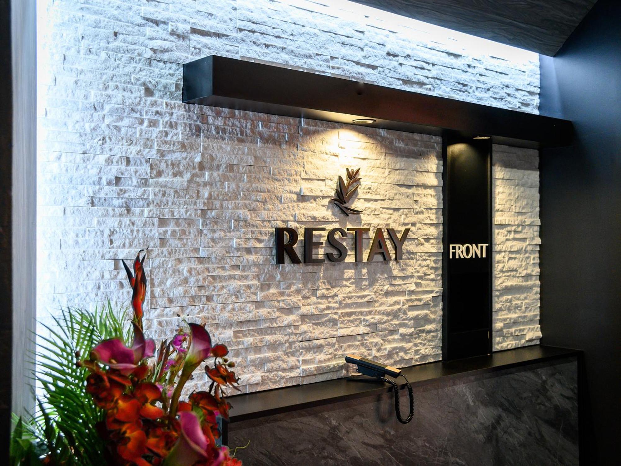Restay Morioka - Adult Only Kültér fotó